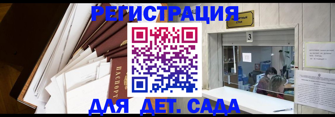 форма 3 в Сергаче